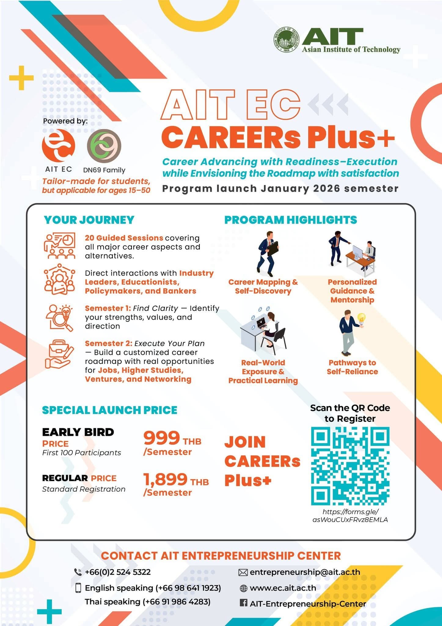 CAREERs Plus+ Brochure